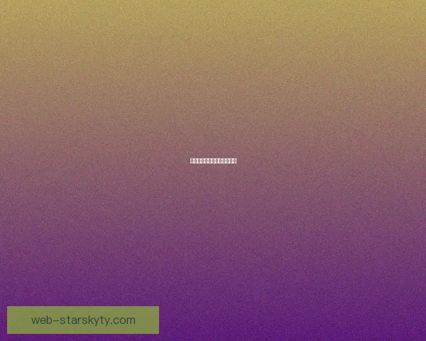 德天空热刺盼罗伯逊口头协议