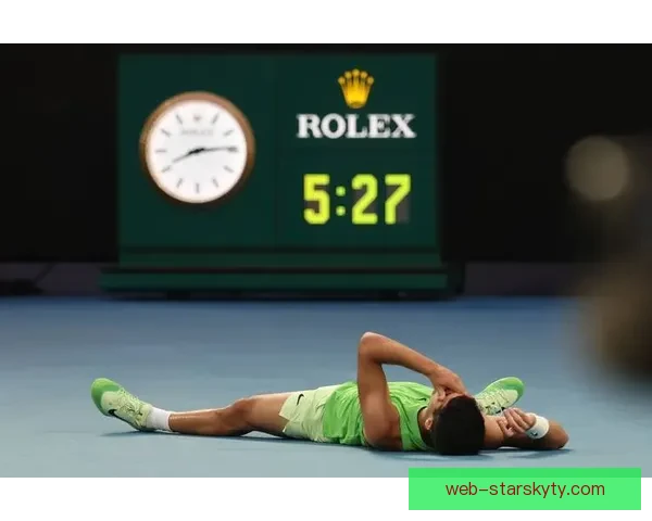 阿尔卡拉斯究竟抽筋还是拉伤