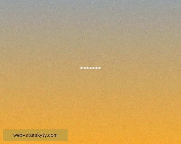 比利亚席尔瓦观笼式网球揭幕战