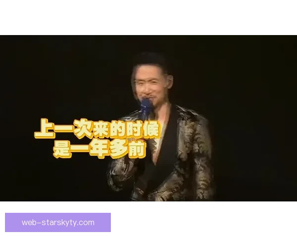 冬奥现场神复刻张学友逃犯落网